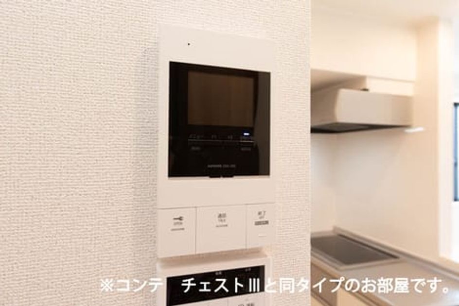 Naikan9 20260422000000 945x630