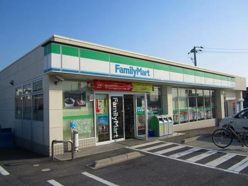 Naikan18 20260327000000 945x630