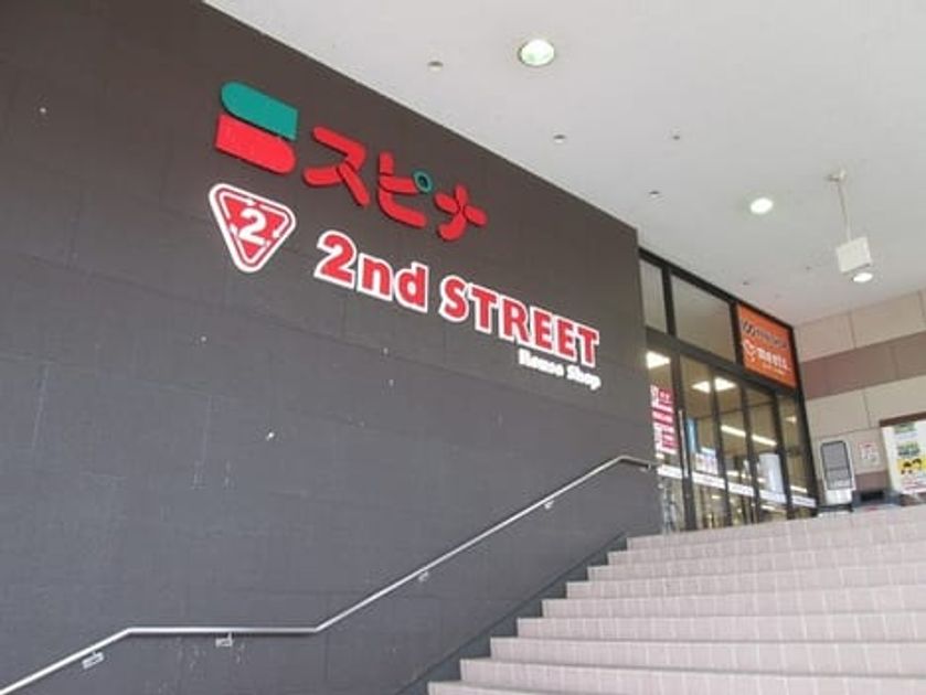 Naikan15 20220909000000 945x630