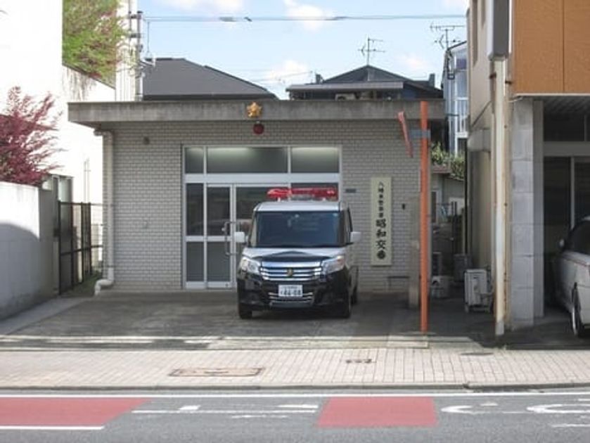 Naikan18 20220909000000 945x630