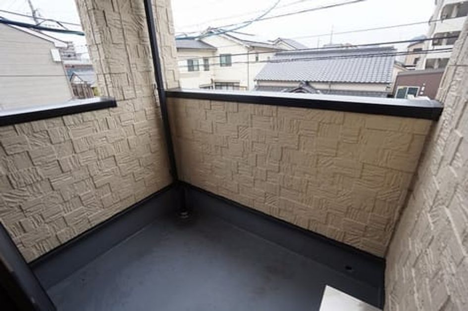 Naikan9 20220331000000 945x630