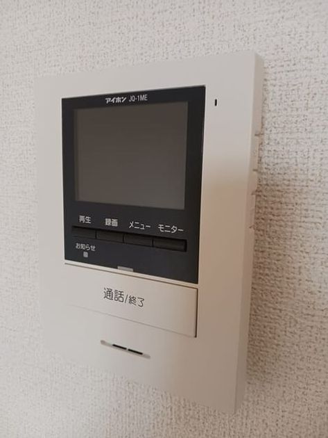 Naikan12 20260520000000 945x630