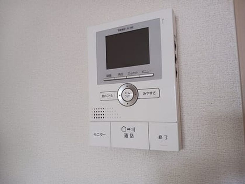 Naikan12 20260612000000 945x630
