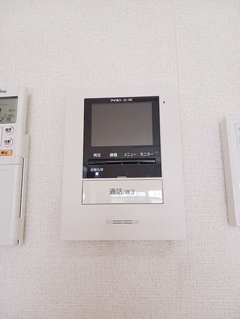 Naikan10 20260615000000 945x630