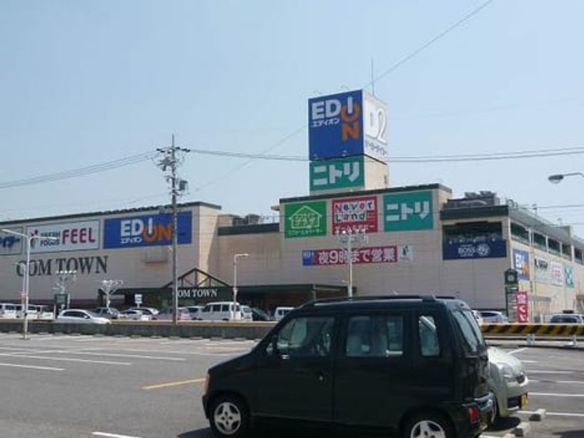 Naikan14 20200330000000 945x630