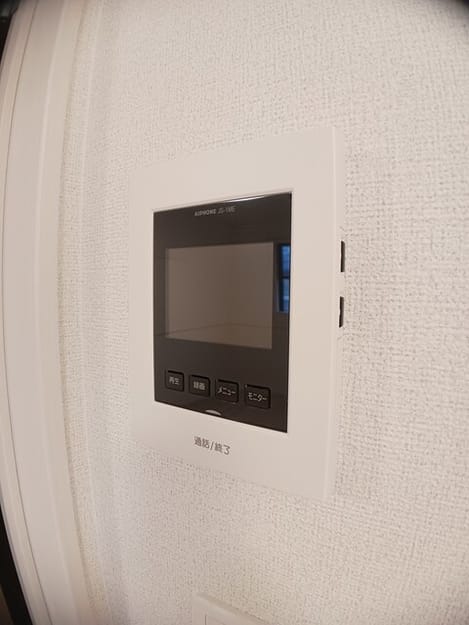 Naikan12 20250324000000