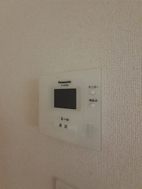 Naikan6 20260605000000 945x630