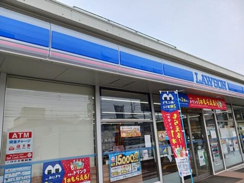 Naikan14 20260406000000 945x630