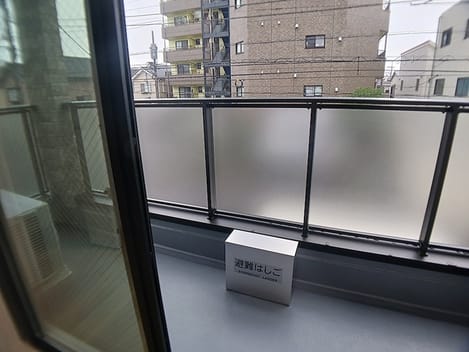 Naikan8 20260625000000