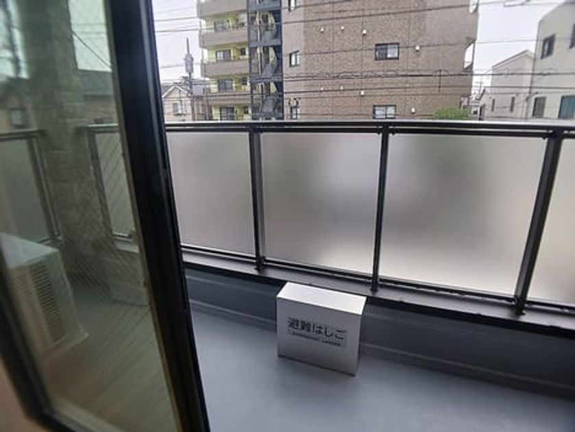 Naikan8 20260625000000 945x630