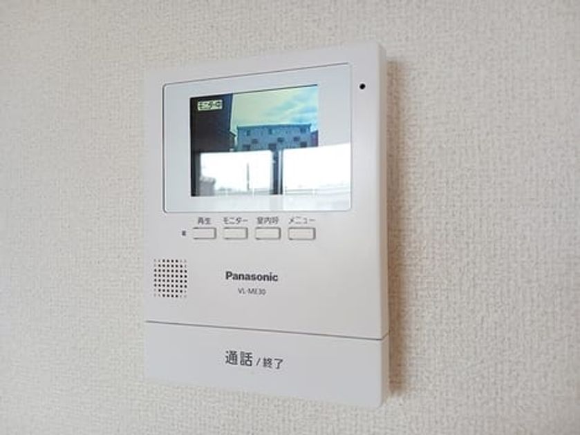 Naikan8 20260605000000 945x630