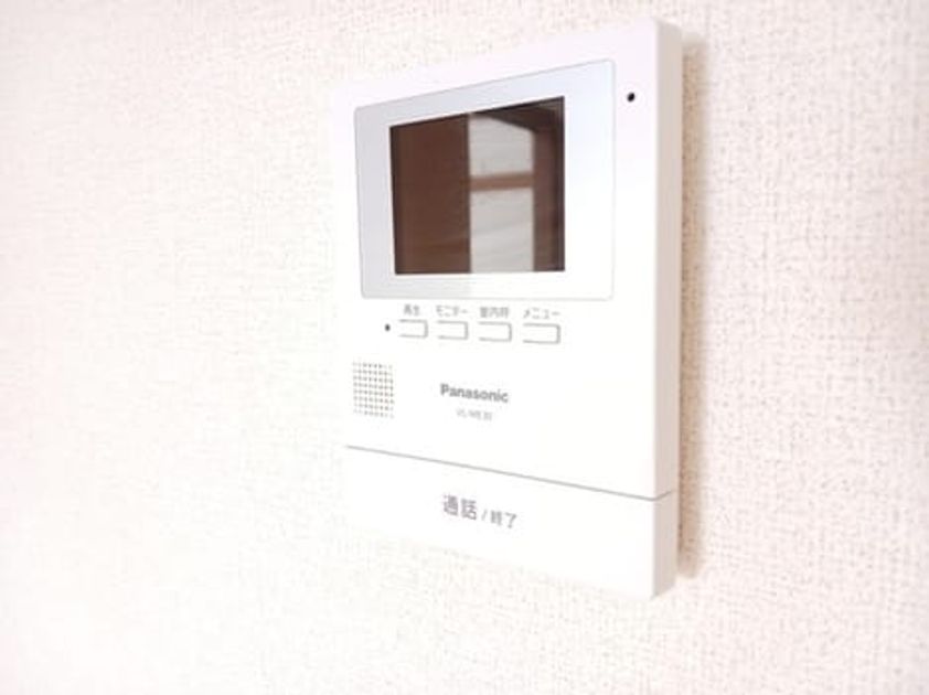 Naikan9 20260714000000 945x630