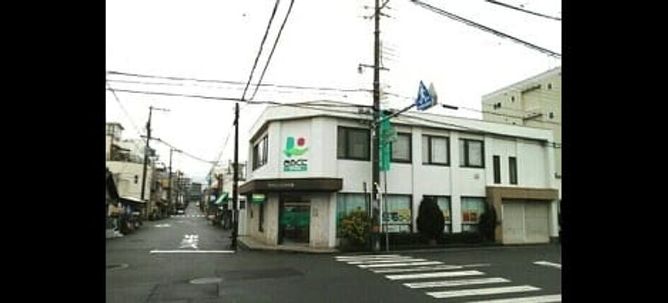 Naikan13 20250310000000 945x630