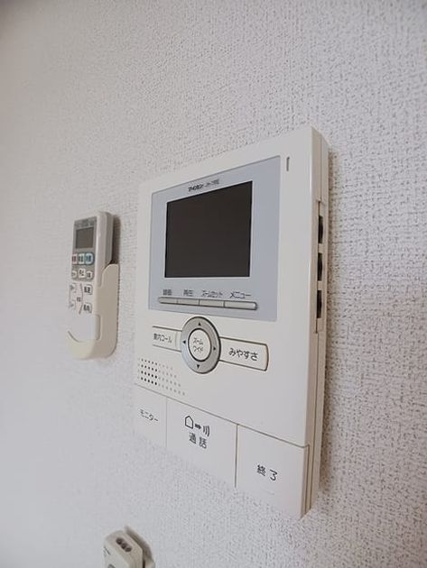 Naikan7 20260703000000 945x630