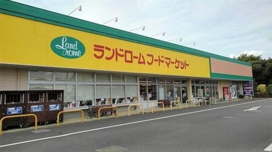 Naikan14 20221101000000 945x630