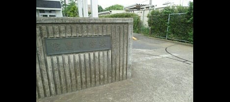 Naikan16 20221101000000