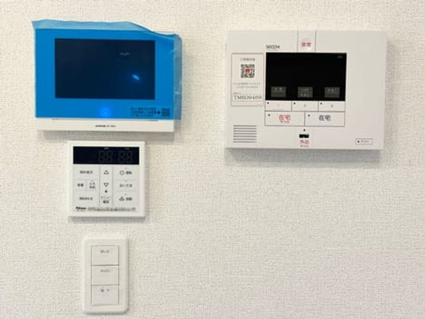 Naikan9 20260907000000 945x630