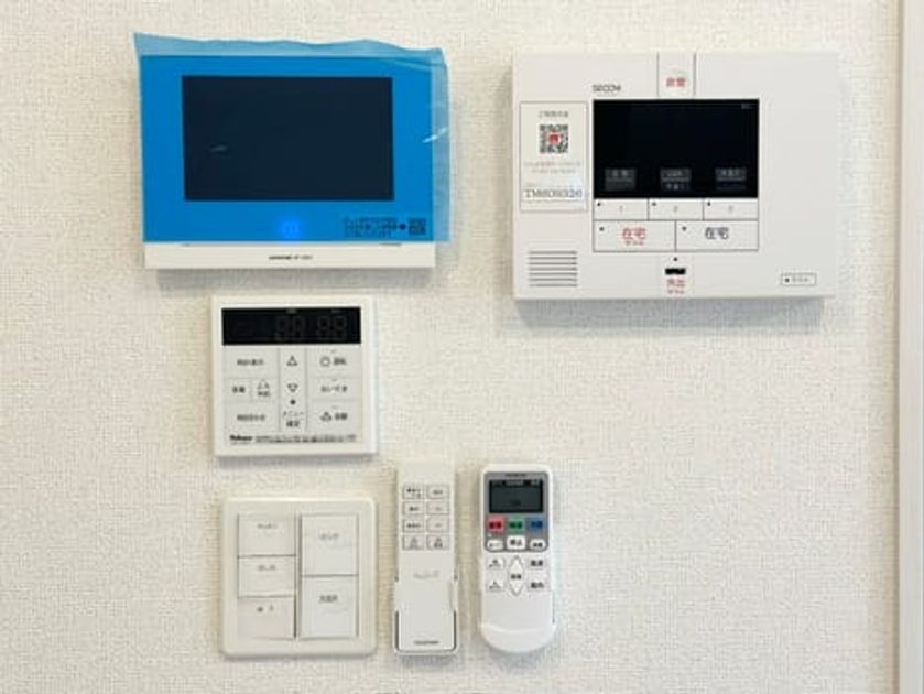 Naikan9 20260907000000 945x630
