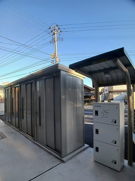 Naikan11 20260917000000