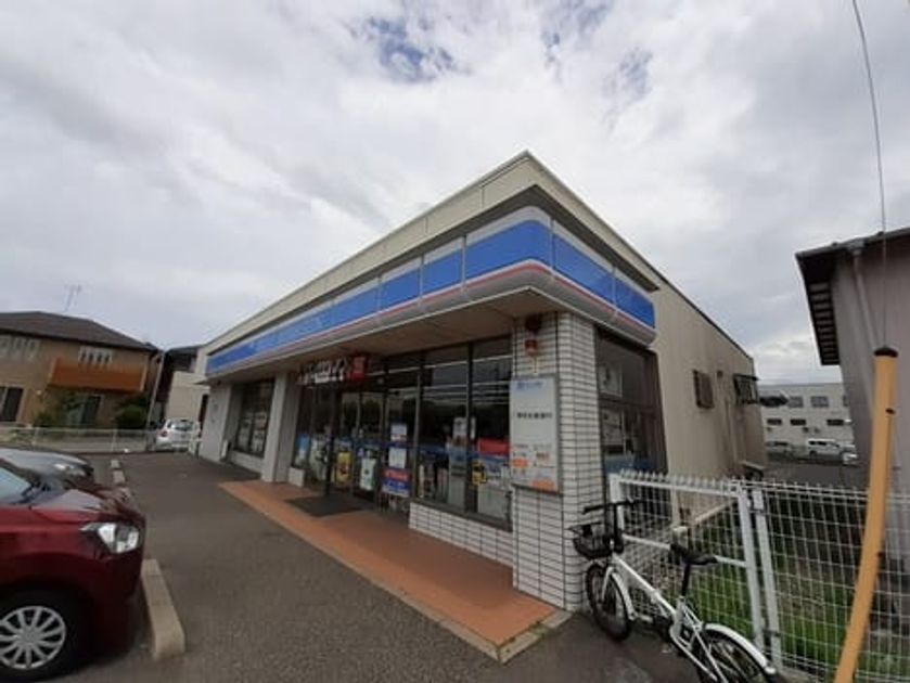 Naikan18 20260427000000 945x630