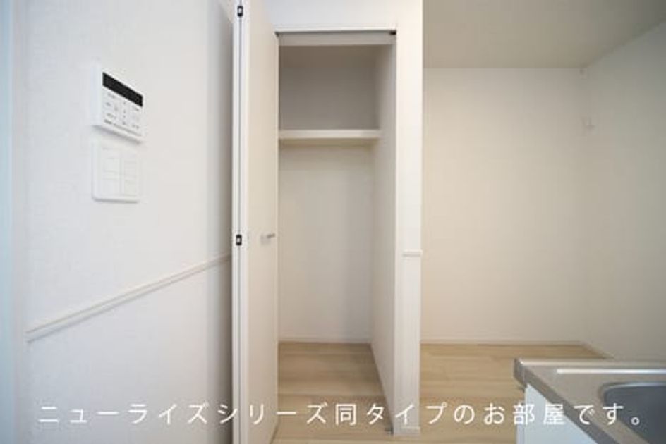 Naikan5 20260213000000 945x630
