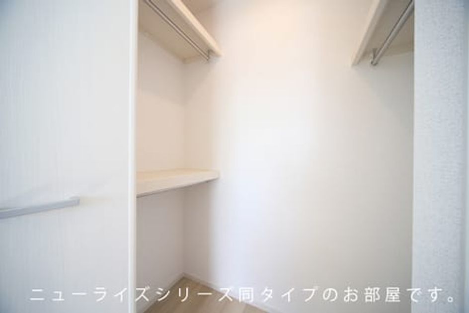 Naikan6 20260213000000 945x630