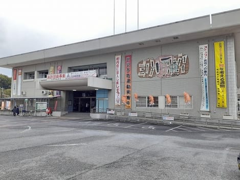 Naikan13 20211211000000