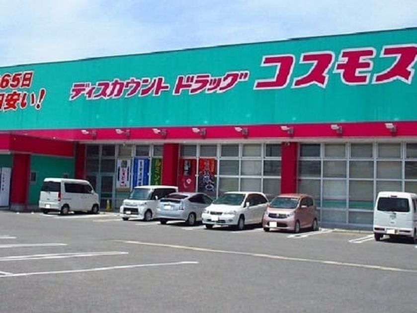 Naikan17 20200205000000 945x630