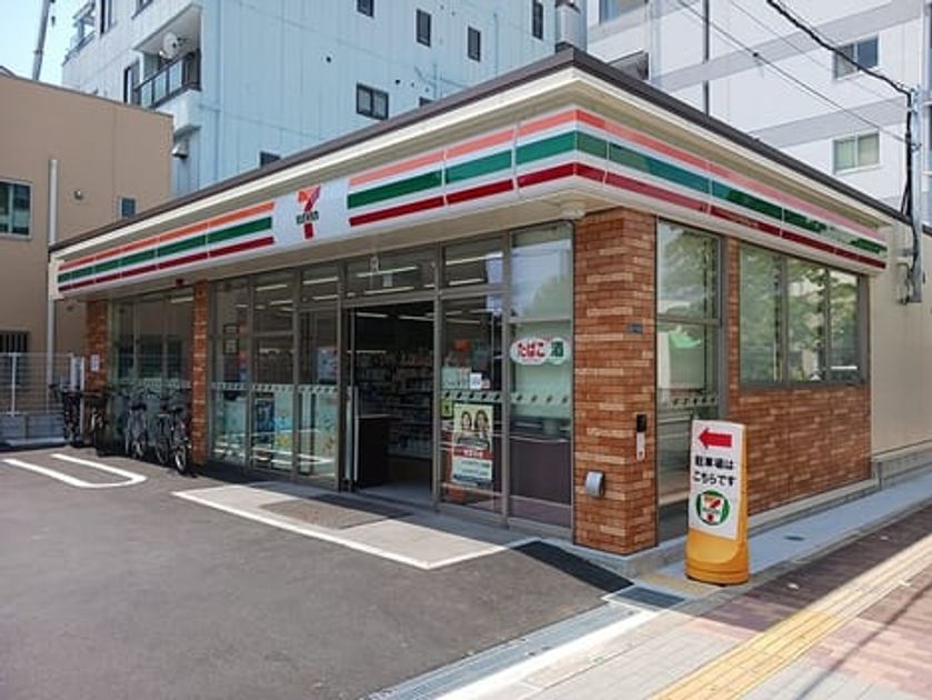 Naikan16 20260723000000 945x630