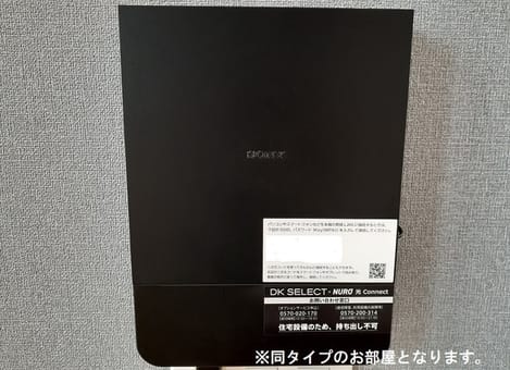 Naikan6 20260423000000