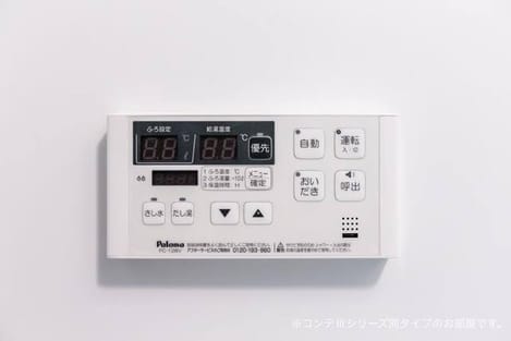 Naikan7 20260423000000