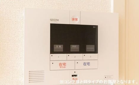 Naikan9 20260428000000