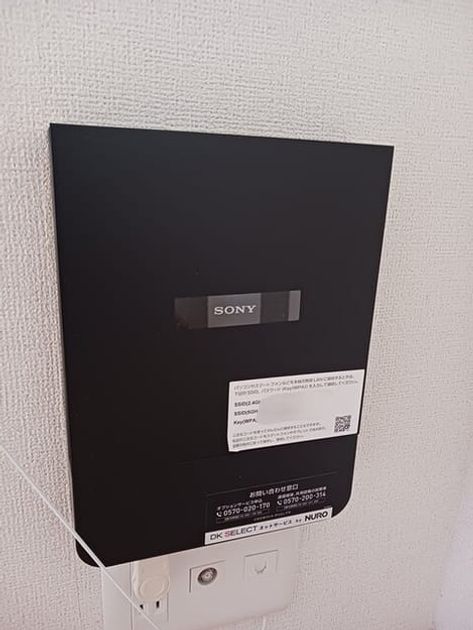 Naikan8 20260702000000 945x630