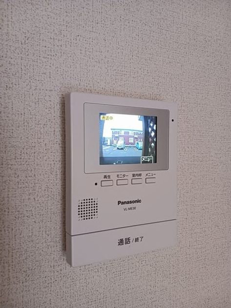 Naikan9 20260702000000 945x630
