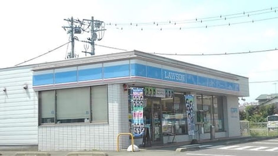 Naikan14 20260324000000 945x630
