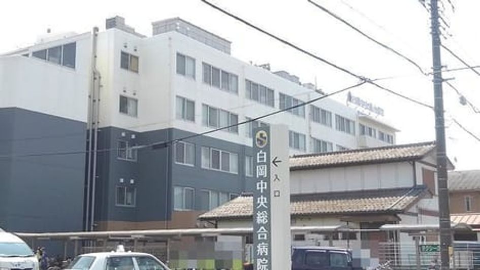 Naikan18 20260324000000 945x630