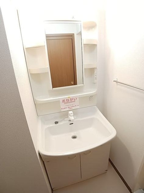 Naikan9 20261021000000 945x630