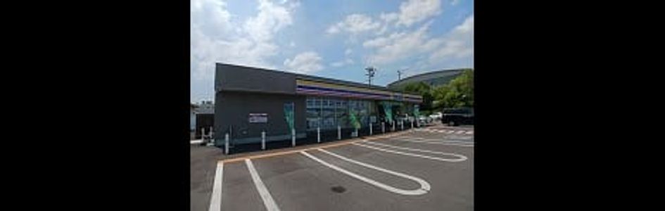 Naikan13 20261005000000 945x630
