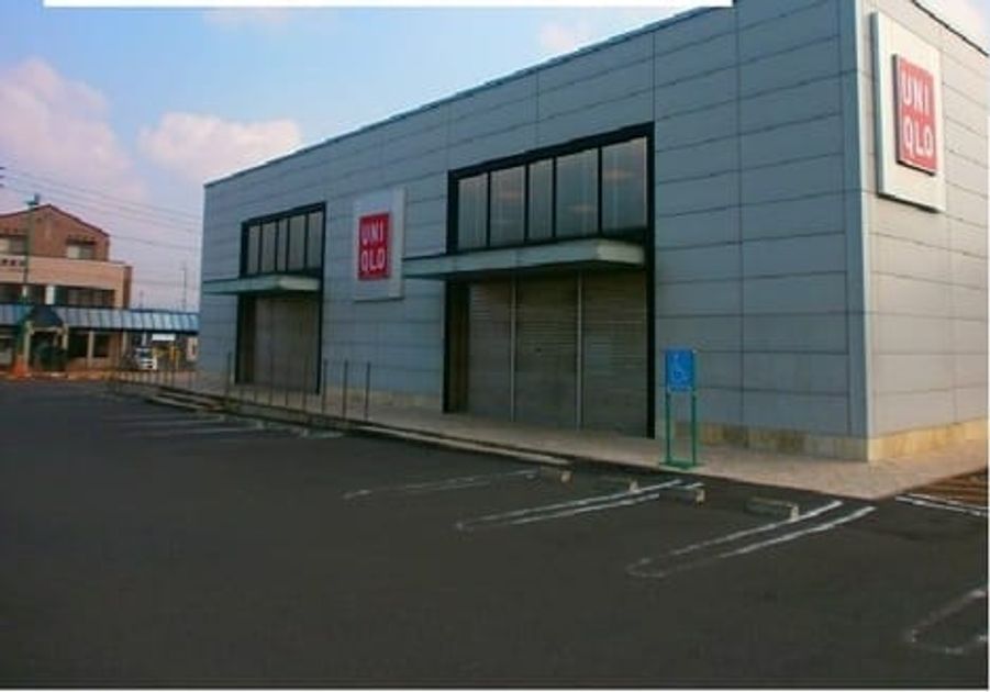 Naikan18 20200407000000 945x630