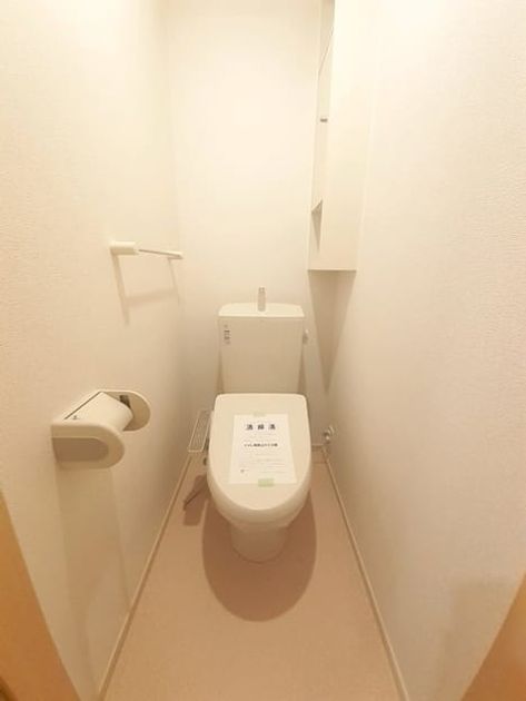 Naikan4 20210513000000 945x630