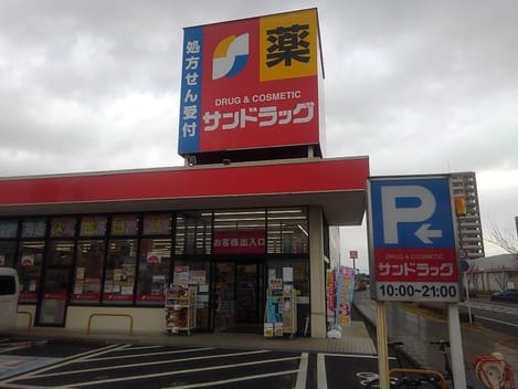 Naikan15 20210806000000