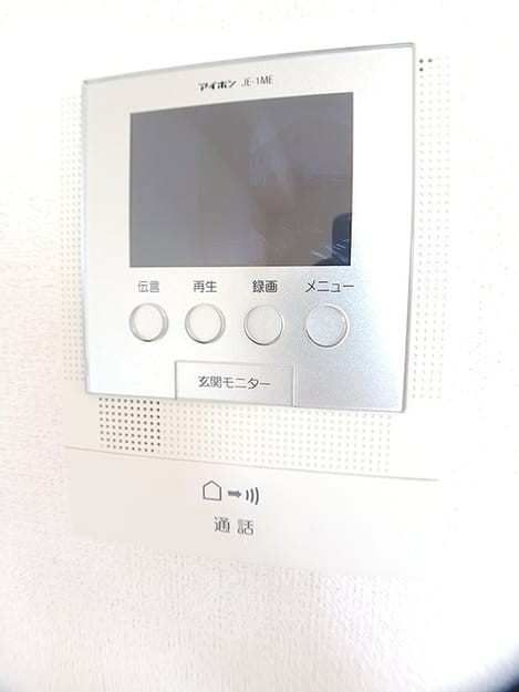 Naikan8 20260617000000