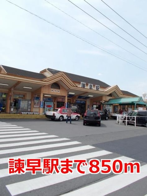 Naikan15 20161121000000 945x630