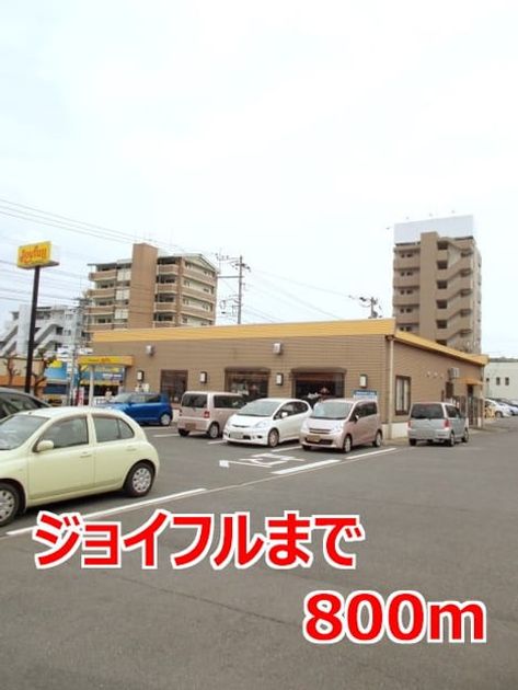 Naikan18 20161121000000 945x630