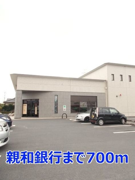 Naikan16 20140223000000 945x630