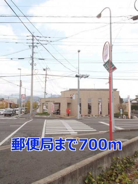 Naikan17 20140223000000 945x630
