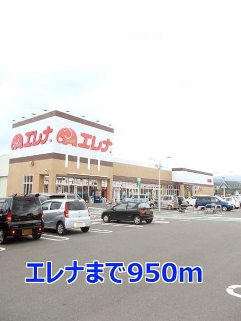 Naikan18 20140223000000 945x630
