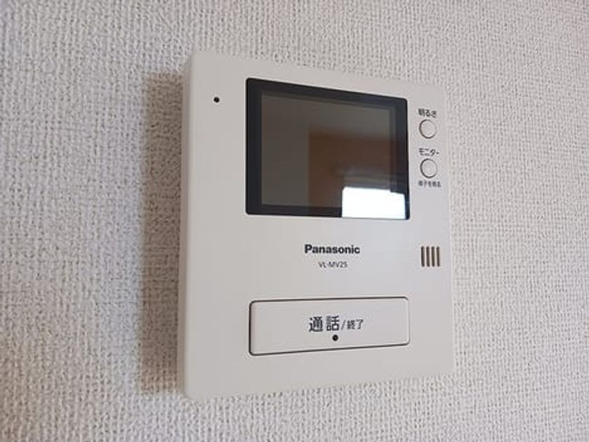 Naikan10 20260623000000 945x630