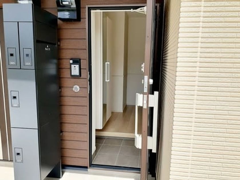 Naikan7 20240826000000 945x630