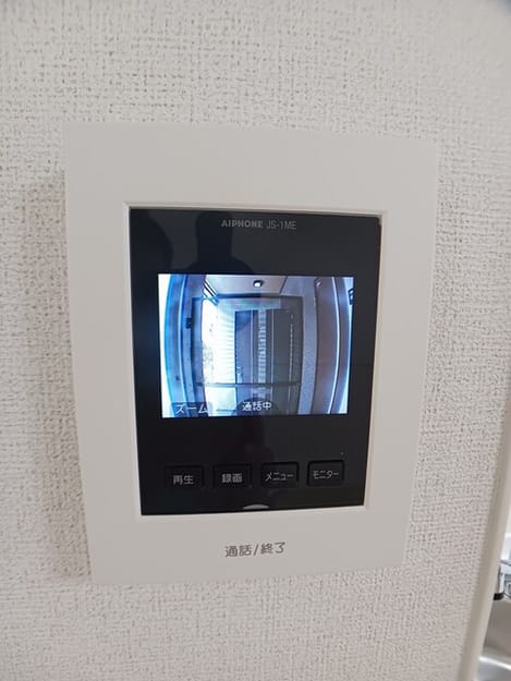 Naikan12 20260826000000